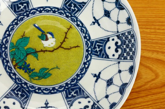 Seiko Kiln Kutani Bird and Tree motifs Medium Plate