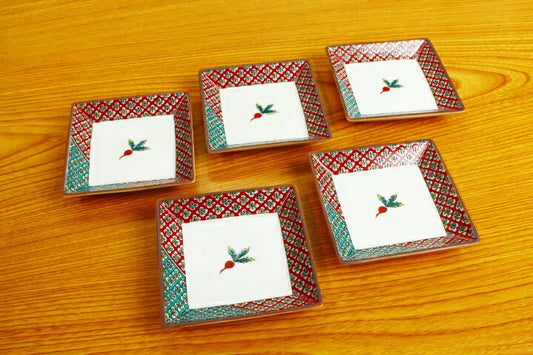 Seiko Kiln Kutani Red Radish Small Square Plate set (5pcs)