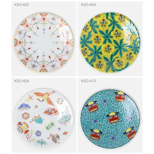 Kutani Seiko “Select” Small Plate