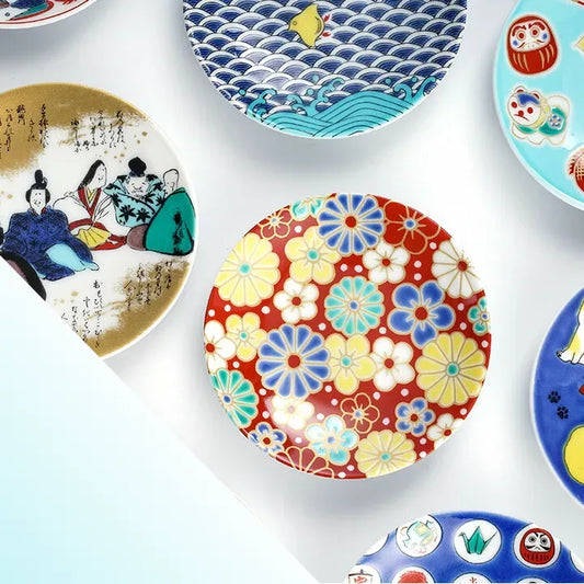 Choice of Kutani Seiko Lucky small plate collection