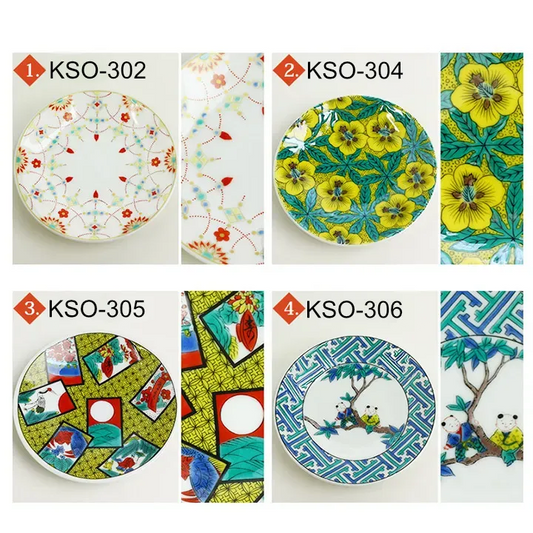 Choice of Kutani Seiko Lucky small plate collection