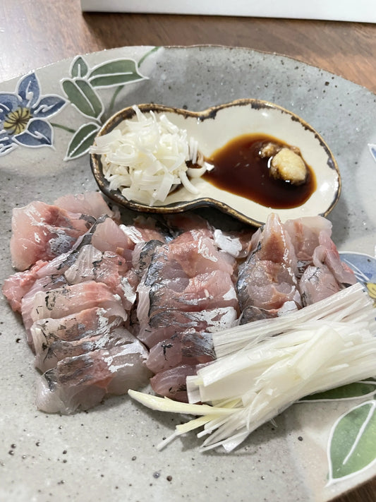 Horse Mackerel Recipe