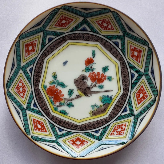 Charming Kutani Ware Small Plates & Mini Dishes