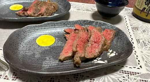 japanese beef wagyu Filet Mignon