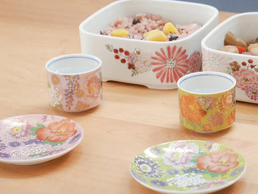 Special Occasion Tableware