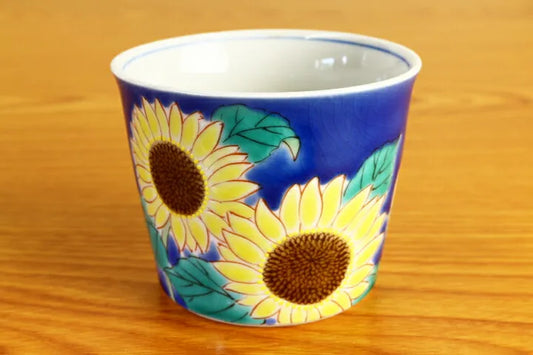 Seiko Kiln Kutani Sunflower Japanese Freecup