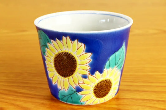 Seiko Kiln Kutani Sunflower Japanese Freecup