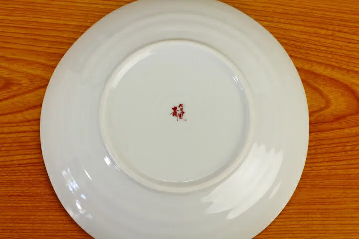 Seiko Kiln Kutani Bird and tree motifs Bowl