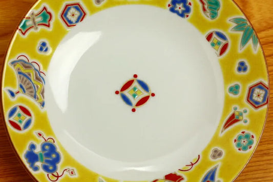 Seiko Kiln Kutani Yellow Kouchi Medium Plate