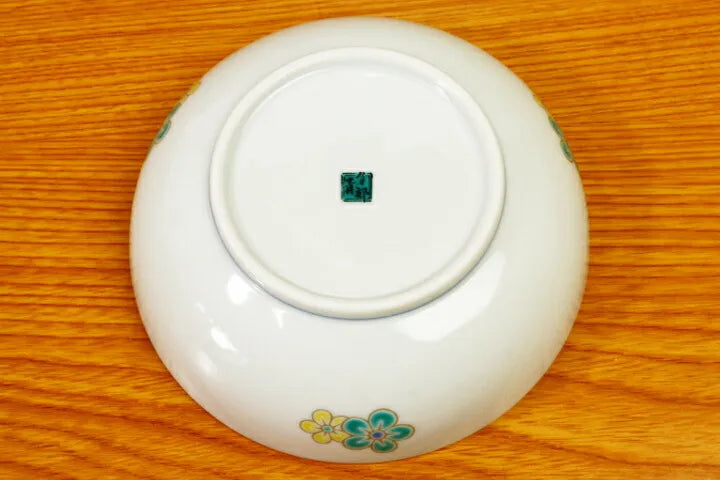 Seiko Kiln Kutani Plum and Chrysanthemum Small Bowl