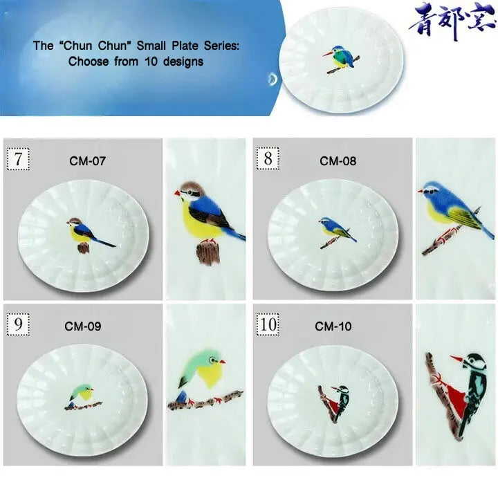 Seiko Kiln Kutani Chun Chun Small Plate Collection