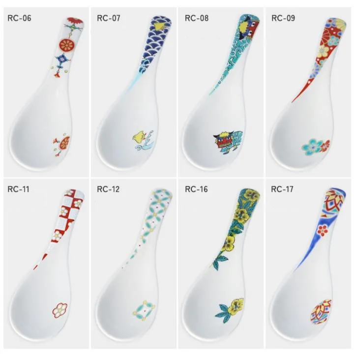 Seiko kiln Chinese Soup Spoon Collection