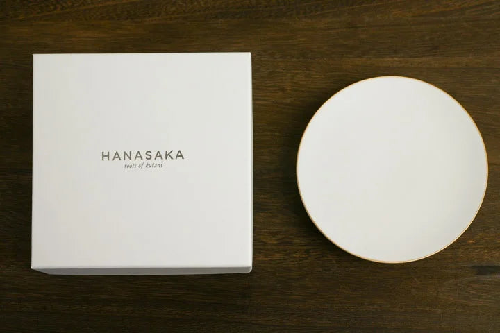 HANASAKA Kutani Gold-Rimmed Flat Medium Plate