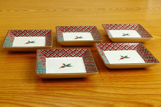 Seiko Kiln Kutani Red Radish Small Square Plate set (5pcs)
