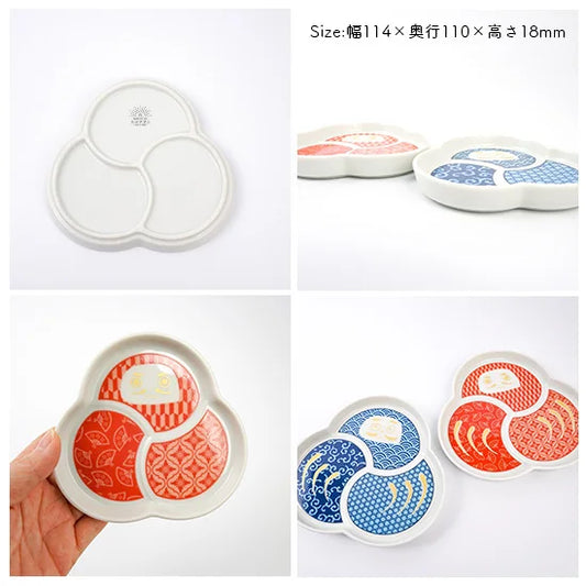 Harekutani Daruma (red) Small Plate