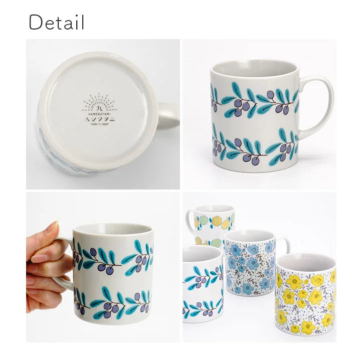 Harekutani Flower (light blue) Mug