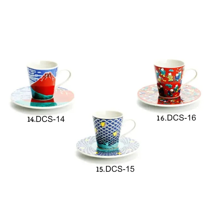 Choice of Kutani Seiko Demitasse Cup & Saucer