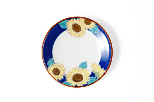 Seiko Kiln Kutani Sunflower Medium Plate