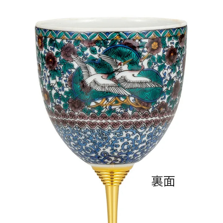 Kutani old kutani bird Wine Glass