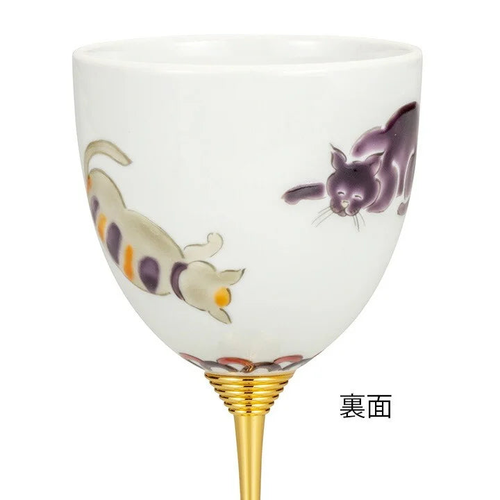 Yuzo Yamagishi Kutani baby cat Wine Glass