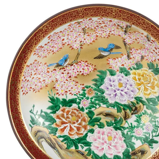 Kogai Kiln Kutani Peony Bird Decorative Plate (with Plate Stand)