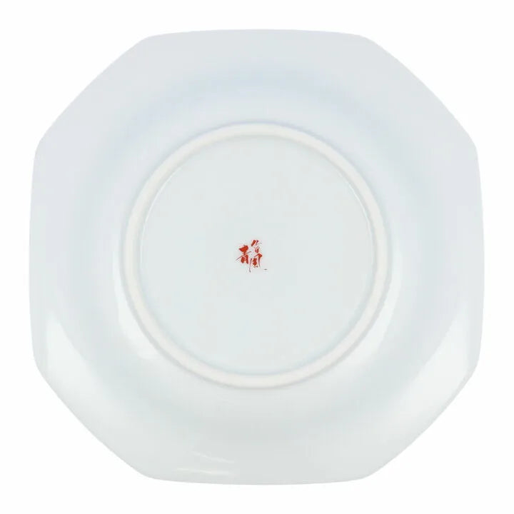 Seiko Kiln Kutani Bird and Flower Motifs Medium Plate set (5pcs)