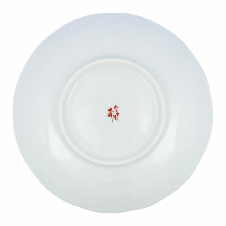Seiko Kiln Kutani Bird and Flower Motifs Medium Round Plate set (5pcs)