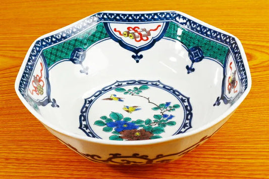 Seiko Kiln Kutani Bird and Flower Motifs Bowl