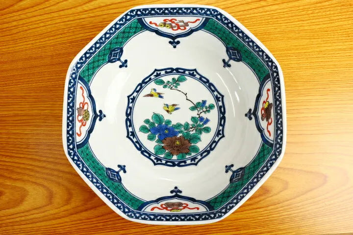 Seiko Kiln Kutani Bird and Flower Motifs Bowl