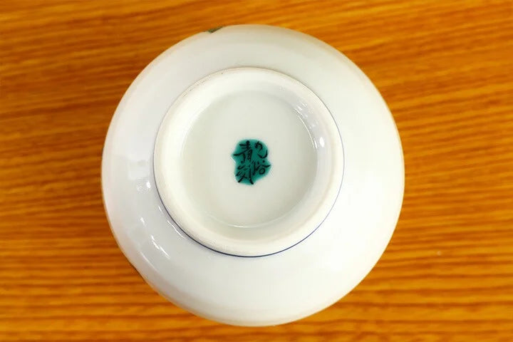 Seiko Kutani varied tit Yunomi Japanese Teacup