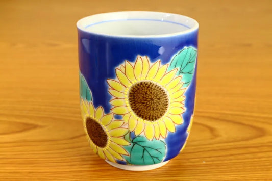 Seiko Kiln Kutani Sunflower Yunomi Japanese Teacup