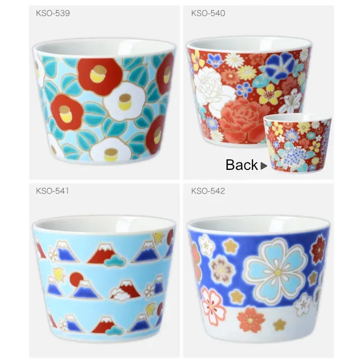 Choice of Kutani Seiko Lucky Cup Kisho