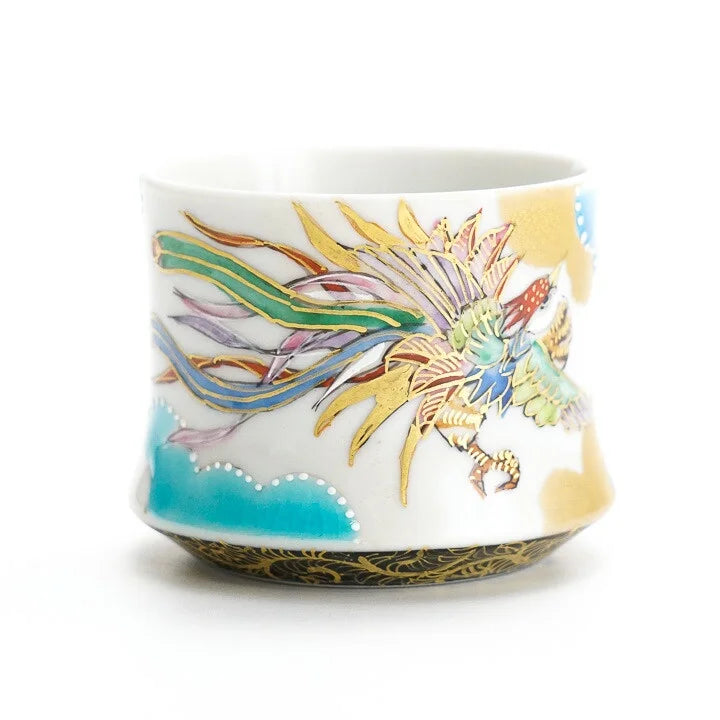 Satoshi Taka Kutani Phoenix Guinomi Sake Cup