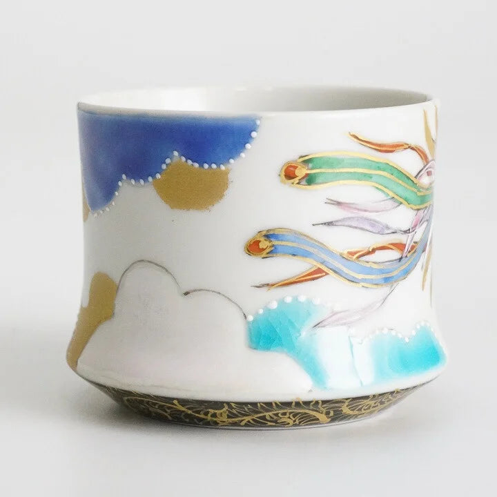 Satoshi Taka Kutani Phoenix Guinomi Sake Cup