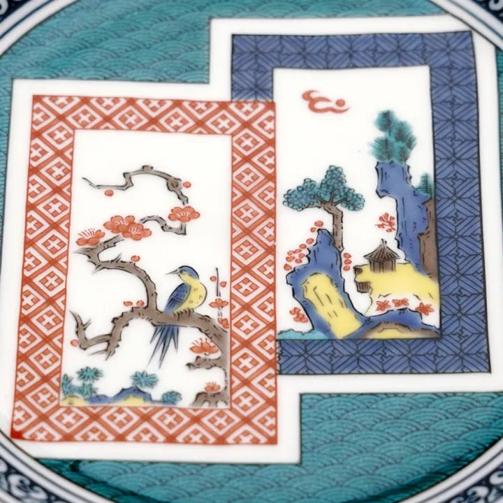 Seiko Kiln Kutani kokutani Pattern Large Plate