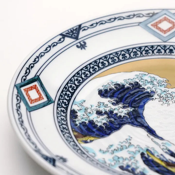 Seiko Kiln Kutani Hokusai Large Plate