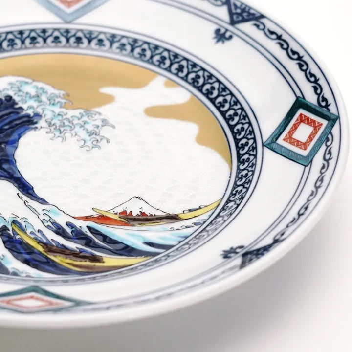 Seiko Kiln Kutani Hokusai Large Plate