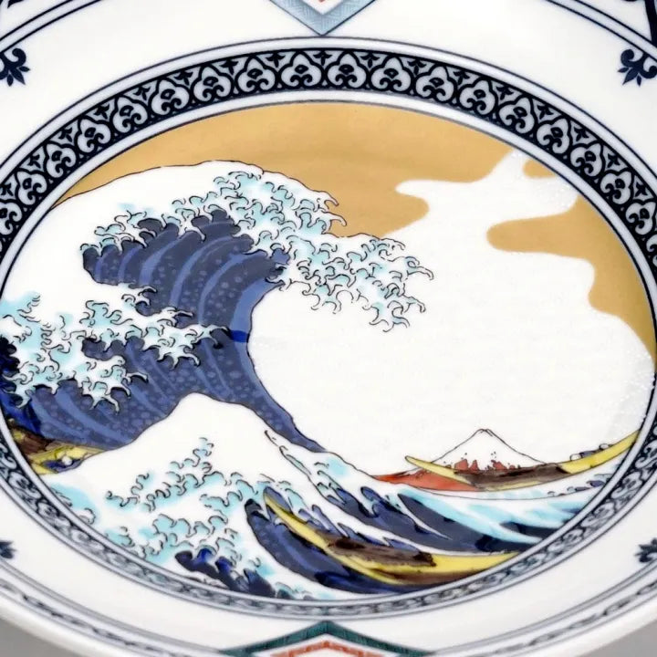 Seiko Kiln Kutani Hokusai Large Plate