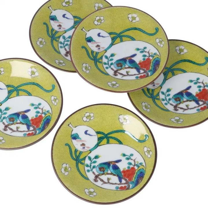 Seiko Kiln Kutani Yoshidaya Small Plate (5pcs)