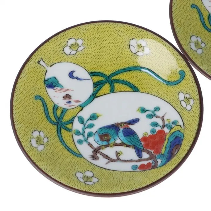 Seiko Kiln Kutani Yoshidaya Small Plate (5pcs)