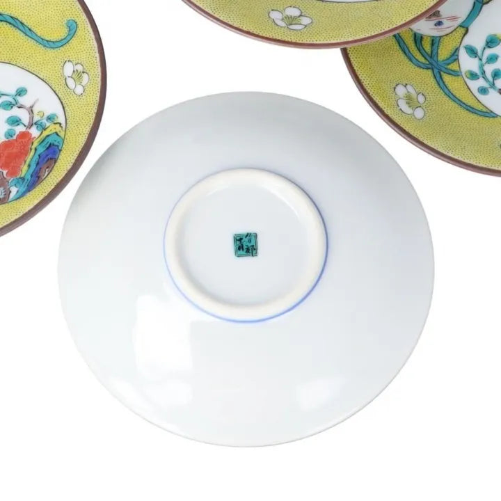 Seiko Kiln Kutani Yoshidaya Small Plate (5pcs)