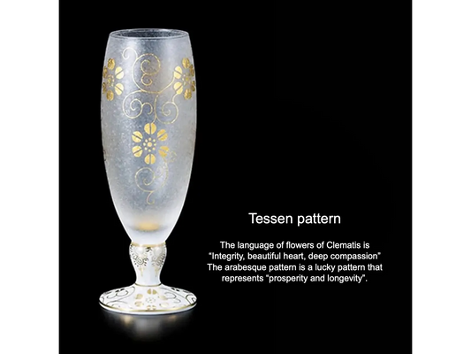 Kutani White Grain Rocks Cup