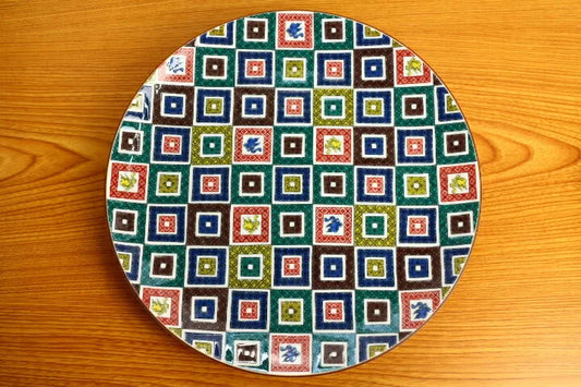 Seiko Kiln Kutani Ishidatami Pattern Large Plate