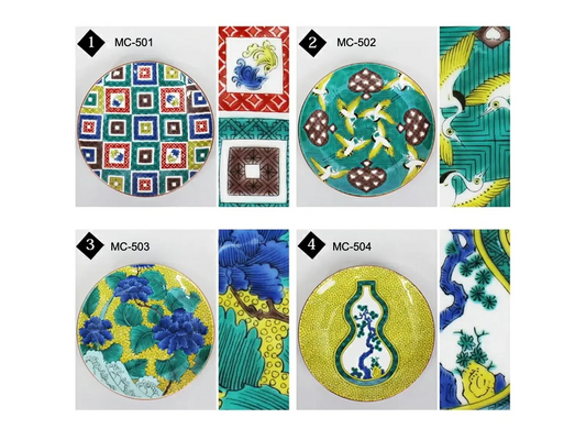 Seiko Kiln Kutani Masterpiece Collection Medium Plate