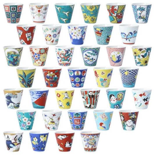Choice of Kutani Seiko Lucky Ochoko Sake cup Kisho