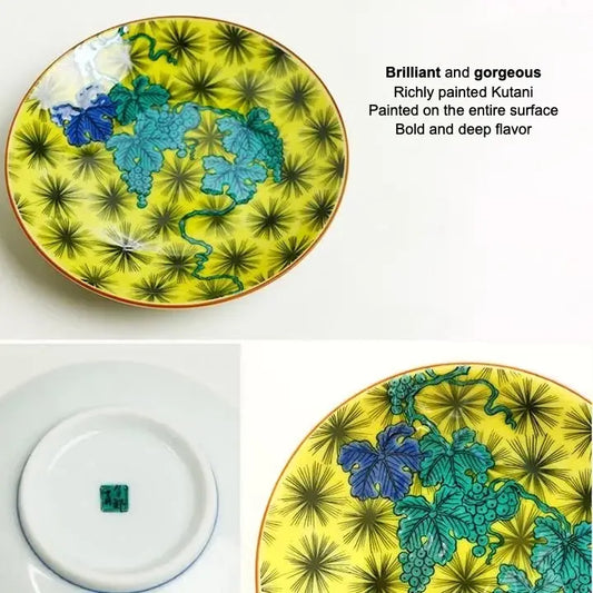 Seiko Kiln Kutani Masterpiece Collection Small Plate