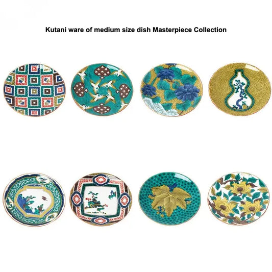 Seiko Kiln Kutani Masterpiece Collection Medium Plate