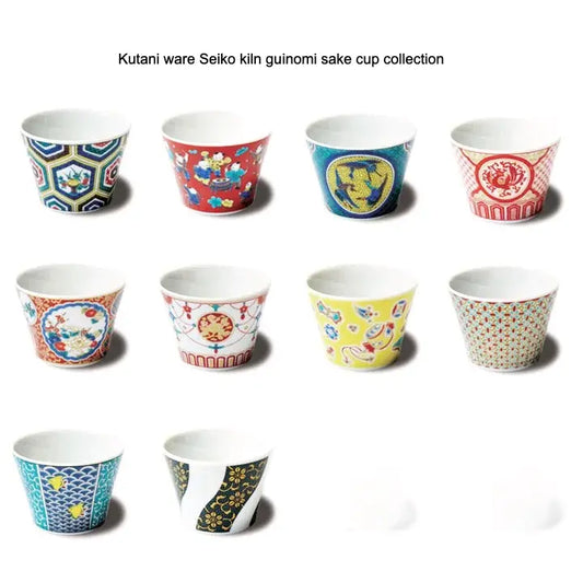 Kutani ware Seiko kiln guinomi sake cup collection