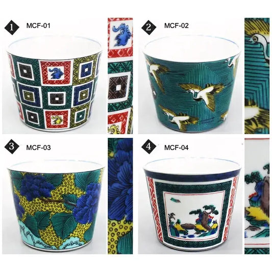 Seiko Kiln Kutani Masterpiece Collection Small bowl