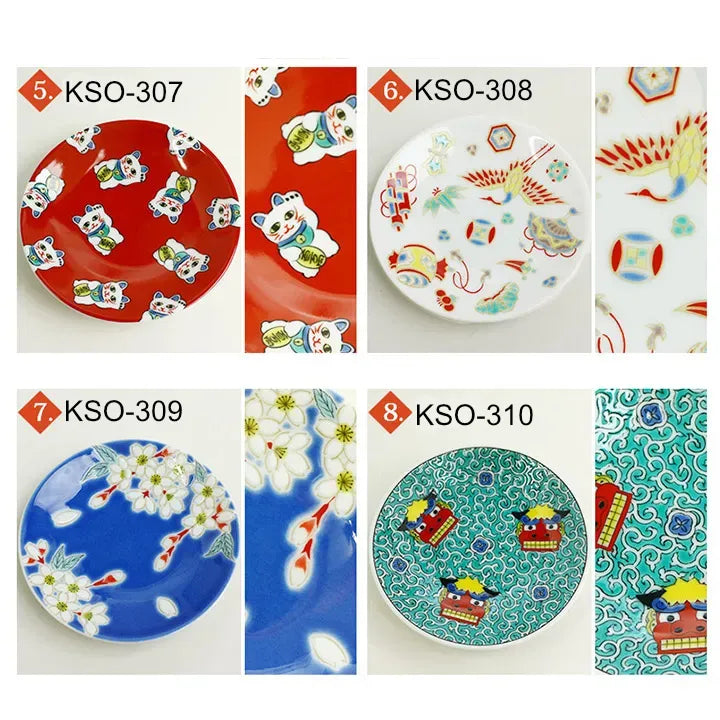 Choice of Kutani Seiko Lucky small plate collection